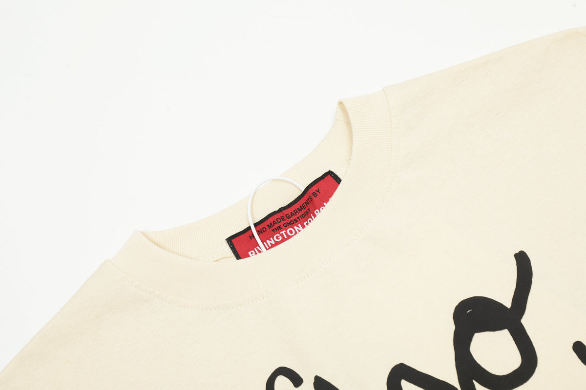 Fear of God Essentials Tee